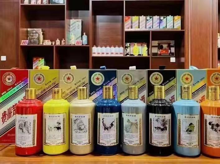 吴起名酒鉴定部分方法